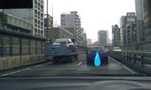 レッカー移動中!!