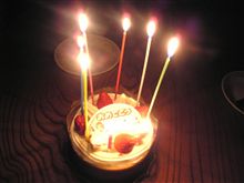 昨日は母の誕生日。