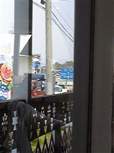 横浜市緑区。