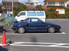 補助金は25万円・・・か