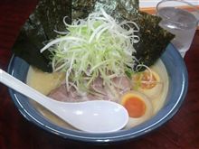太平に♪