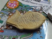 うぐぅ～