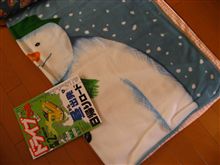 いちごオフに備えて。