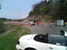 第七回なんちゃって走行会お疲れ様でした。