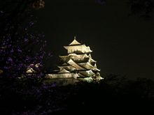 眠気覚まし