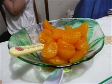 【みかんの缶詰】・・・。
