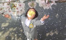 もうこんな歳に