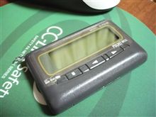 探し物は何ですか！？リターンズ