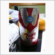 ｳﾙﾄﾗｻｲﾀﾞｰ