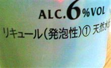 新ジャンル