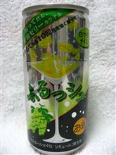 代わりに見てもらったんじゃ。。。