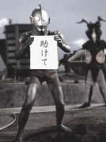 へっろへろ～…
