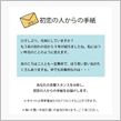 初恋の人からの手紙．．．(&#180; ...