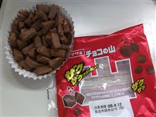 菓子パン？ パン菓子？？