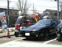 お子様ランチ１９９円♪