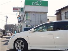 気が付けば・・・