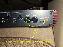 X502設定変更