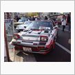 別府温泉祭りのAW11