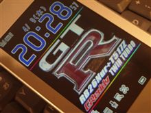 世界に一つだけの待ち受け画面！