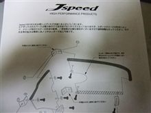 届いた(^^)/