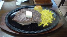 行ってきました！！