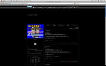 Css トリアエズ