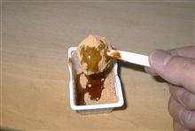 疲れた時は・・・・・・・・