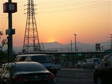 今日の夕日