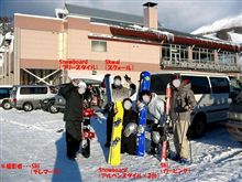 異種滑走マテリアルの集い