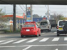 真っ赤なB4。