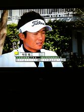 今田竜二