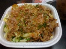 お好み焼き丼