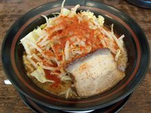 明日は
