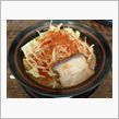 明日は