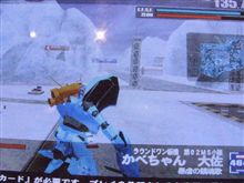 ラグ発生中の中