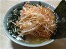 大黒家