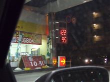 NEW還元デー