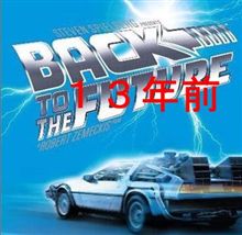 Back to The １３年前（猫まみれの生活）
