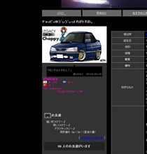 訪