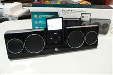 これ不良品かも