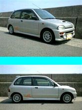 同じです。