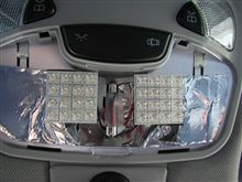 Ｗ203後期型　室内フロント灯　ＬＥＤ化・・・コレで完結！！！！！。