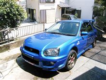 ハイパミに向けて洗車完了