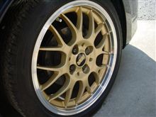 BBS RG-R