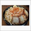 ラーメン