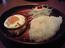 久々のバーグディッシュ