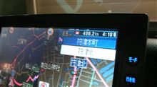 いざ出陣!!