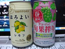 今日のお供♪　4月11日　イチゴ狩りオフに乾杯☆