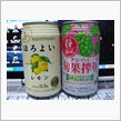 今日のお供♪　4月11日　イ ...