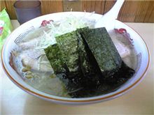 【プレ版】本日の運行日誌